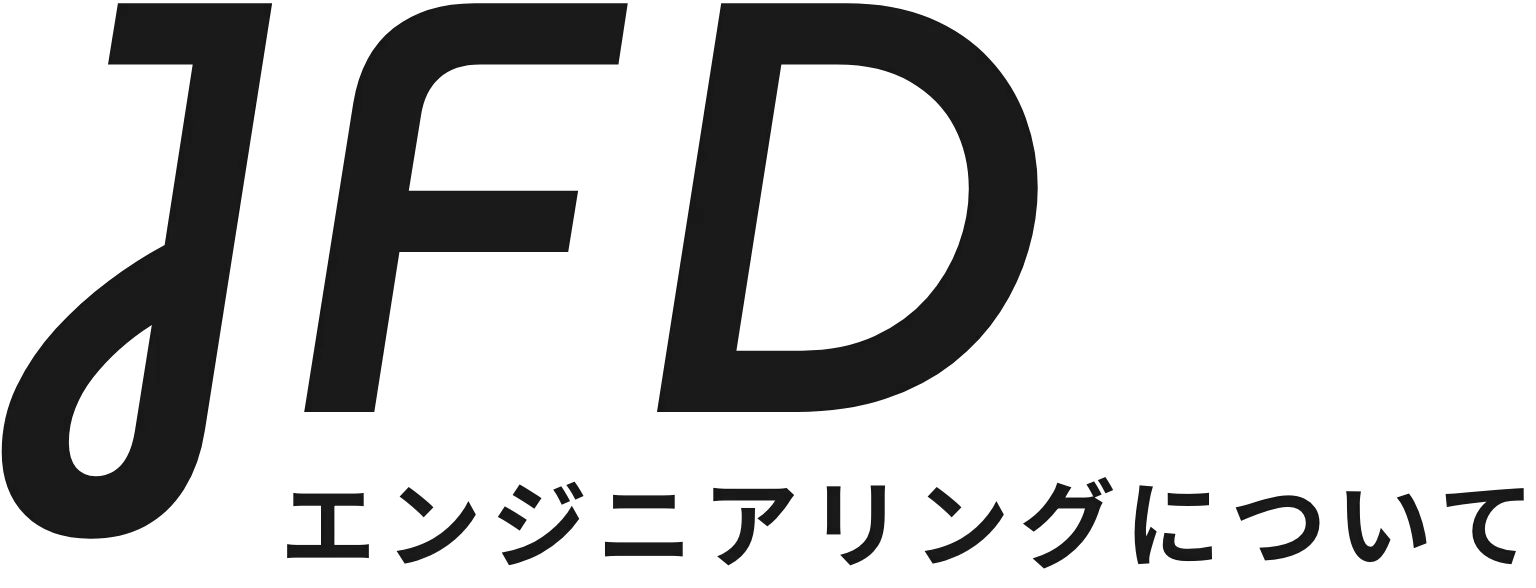 JFDエンジニアリングについて