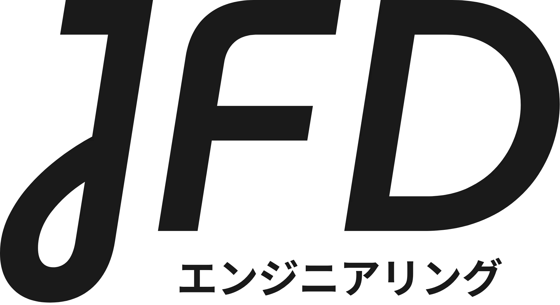 株式会社JFDエンジニアリング